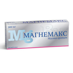 Магнемакс таблетки 500мг N50