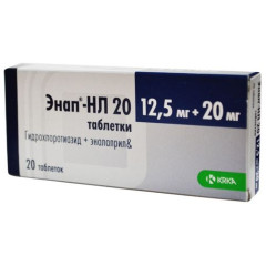Энап-Нл 20 таблетки 12,5мг 20мг N20