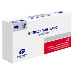Фелодипин таблетки пролонг п.о. 2,5мг N30 Канонфарма