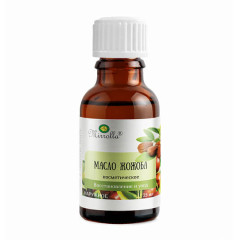 Масло жожоба косметическое 25мл Мирролла