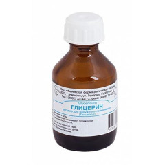 Глицерин р-р д/местн и наруж прим 25г N1