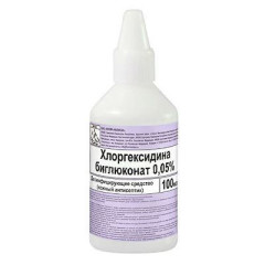Хлоргексидина биглюконат 0,05% 100мл Флора Кавказа
