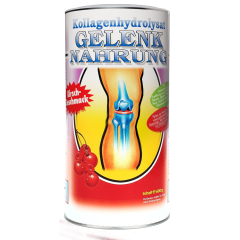 Геленк нарунг вишня 600г