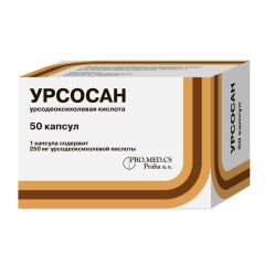 Урсосан капсулы 250мг N50