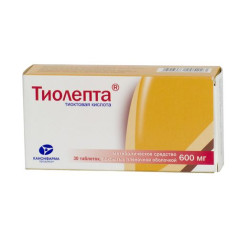 Тиолепта таблетки п.п.о. 600мг N30