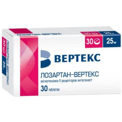 Лозартан-Вертекс таблетки п.п.о. 25мг N30