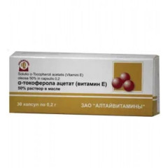 Альфа-Токоферола Ацетат Витамин Е 50% раствор в масле капсулы 200мг N30 Алтайвитамины