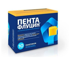 Пентафлуцин гранулы для приготовления раствора для приема внутрь 5г №10