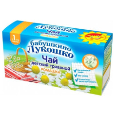 Чай детский Бабушкино лукошко Ромашка фильтр/пак 1г №20