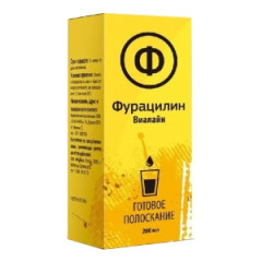 Фурацилин Виалайн готовое полоскание 200 мл