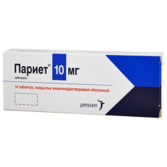 Париет таблетки 10мг N14