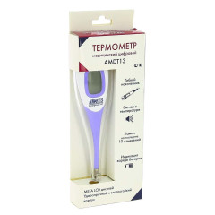 Термометр медицинский цифровой AMDT13