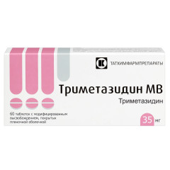 Триметазидин МВ таблетки модифицируемые высв п/о 35мг N60 Татхимфармпрепараты