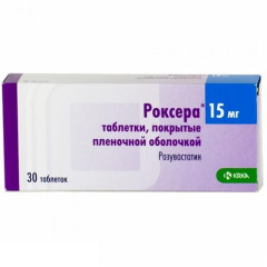 Роксера таблетки п.п.о. 15мг N30