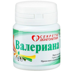 Валериана П таблетки 205мг N100