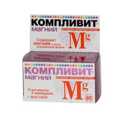 Компливит Магний таблетки 735мг N60