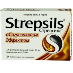 Стрепсилс с согревающим эффектом таблетки для рассасывания N24