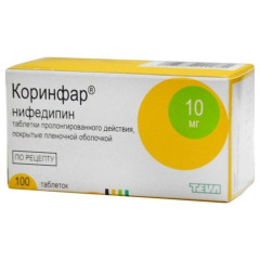 Коринфар таблетки пролонг. п.п.о. 10мг N100