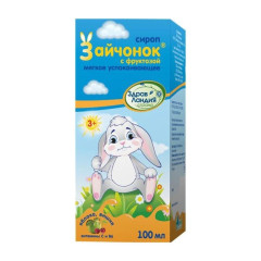 Зайчонок сироп успокаивающий для детей с 3-х лет 100 мл