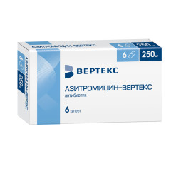 Азитромицин капсулы 250мг N6