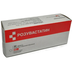 Розувастатин таблетки п.п.о.20мг N30 Биохимик