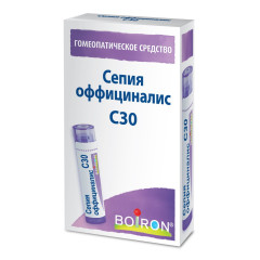Сепия Оффициналис С30 Гомеопатический монокомпонентный препарат гранулы гомеопатические 4г Буарон
