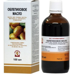 Облепиховое масло 100мл