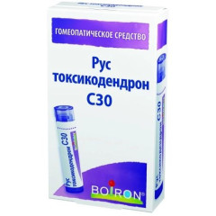 Рус Токсикодендрон С30 гранулы гомеопатические 4г Буарон