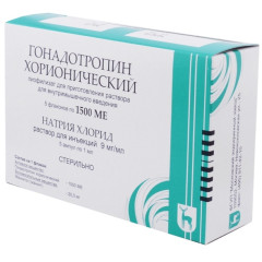 Гонадотропин хорионический 1500МЕ лиофилизат N5 флак + растворитель