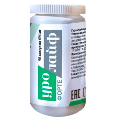 Уролайф форте капсулы 694мг N90