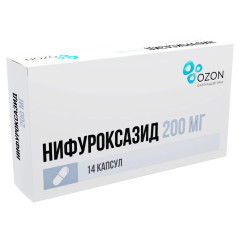 Нифуроксазид капсулы 200мг N14 Озон