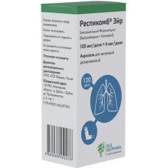 Респикомб Эйр аэрозоль для ингаляций 100+6мкг/доза 120доз