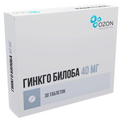 Гинкго Билоба таблетки п.п.о. 40мг N30 Озон