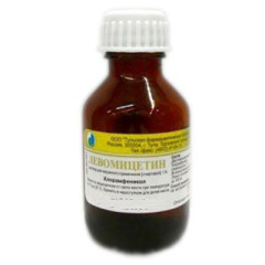 Левомицетин раствор для наружного применения спиртовой 1% 25мл N1