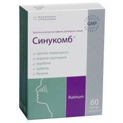 Синукомб капсулы 0,37г N60
