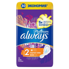 Прокладки Олвейс платинум ультра нормал плюс N30