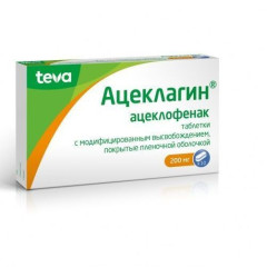 Ацеклагин таблетки с модифицированным высвобождением п.л.о. 200мг N10