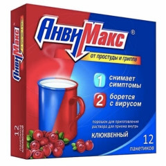 АнвиМакс порошок клюквенный 5г N12