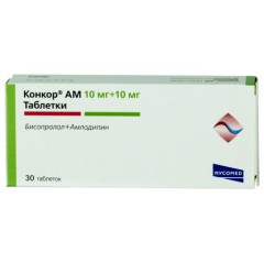 Конкор АМ таблетки 10мг 10мг N30
