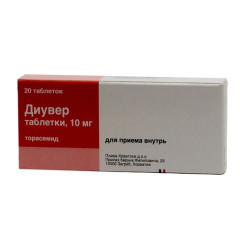 Диувер таблетки 10мг N20