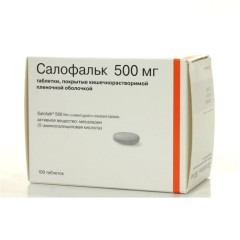 Салофальк таблетки п.п.о. 500мг N100