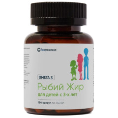Биафишенол Рыбий жир для детей капсулы 0,35г N180