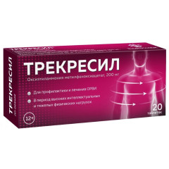 Трекресил таблетки 200мг №20