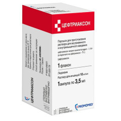 Цефтриаксон порошок ддя раствора для внутривенного и внутримышечного введения 1г флакон + растворитель лидокаин 3.5мл амп N1 Биохимик