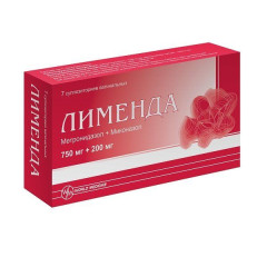 Лименда 750мг + 200мг суппозитории вагинальные N7