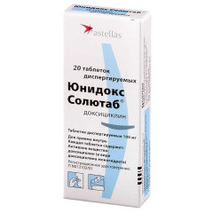 Юнидокс Солютаб таблетки диспергируемые 100мг N20