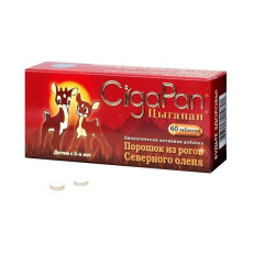 Цыгапан для детей таблетки 200мг N60 для детей с 3-х лет