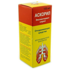 Аскорил экспекторант сироп от кашля 100 мл