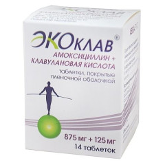 Экоклав таблетки п.п.о. 875мг 125мг N14