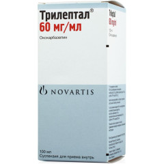 Трилептал суспензия для приема внутрь 60мг/мл 100мл